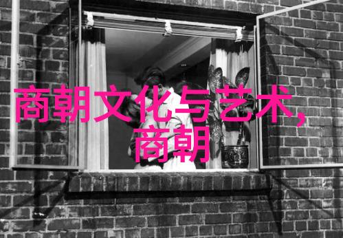杨蒲生探究京剧古韵自然之声中的经典演唱会