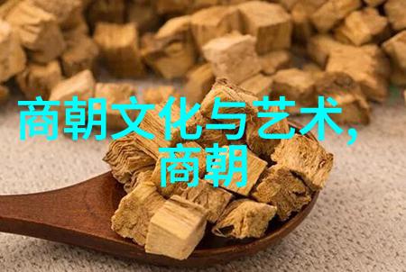 河南曲剧大全全集曲目高桂枝翩翩起舞高桂枝歌喉嘹亮