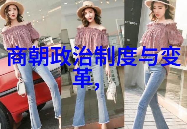 李流谦与世界三大人物并驾齐驱诗文全集与历史长河的对偶之作