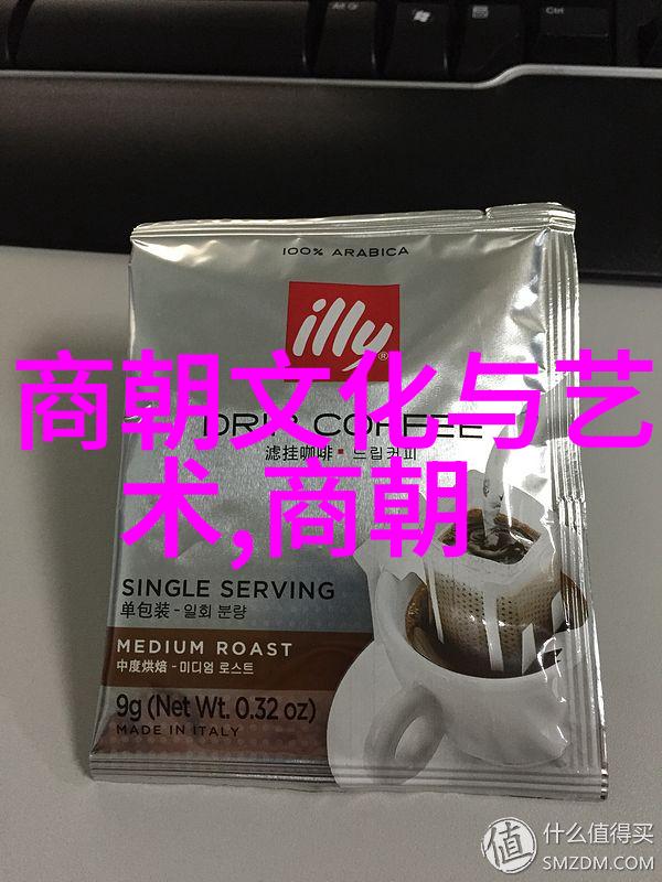 明朝those些日子里的一段美丽故事 秦观苏轼等人如何用文艺复兴来抵御社会黑暗