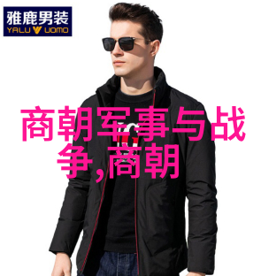 绝代双娇绝色佳人在明朝血脉图中寻找美学魅力