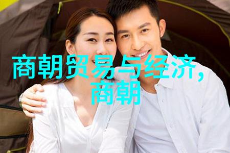 明朝的那些奇异往事与神秘事件