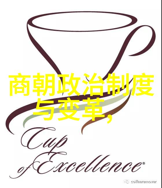 明朝著名官员-锦绣江山下的权臣风采明朝重量级人物的荣耀与辉煌