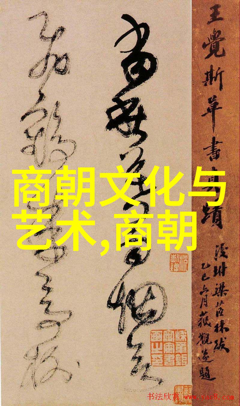 元末凋零尘封的恐怖与灭亡