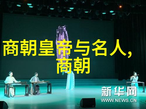 乱世之刃明末八大寇的隐秘篇章