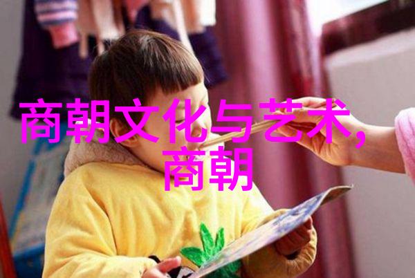 任嘉伦上阵瑜老板资源京剧张派旦角赵群炫技再现