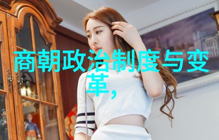 学霸生活方式学习方法与效率管理