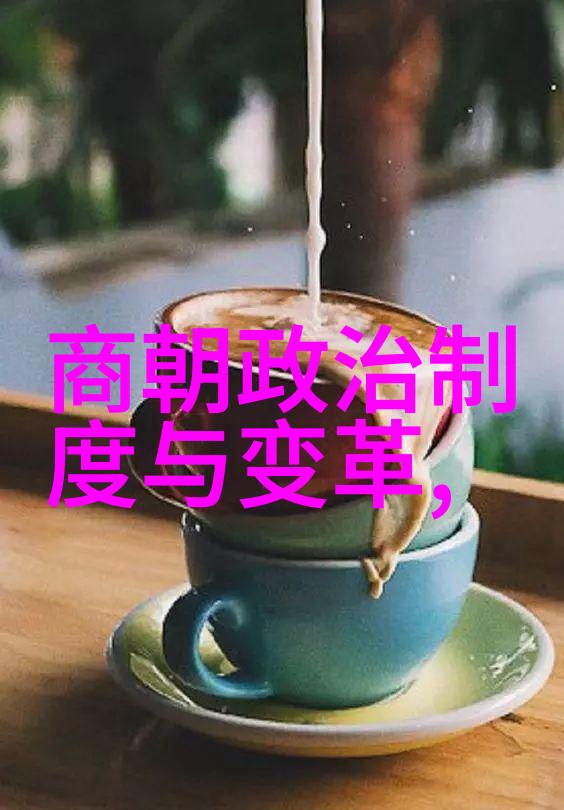 韩鹏尧与寿阳公主的故事