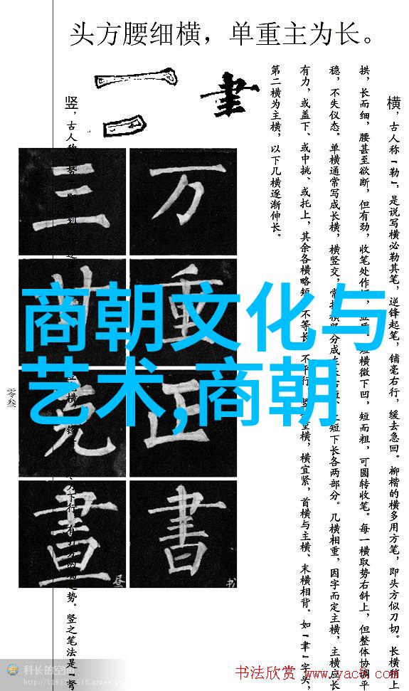华夏古国宋朝的辉煌与沉淀