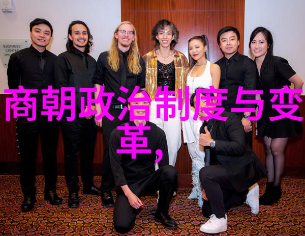 伯颜一生必背的元曲版画流传千古
