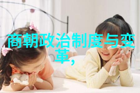 明朝 顺序列表及简介-揭秘明朝历代帝王时间轴与辉煌篇章