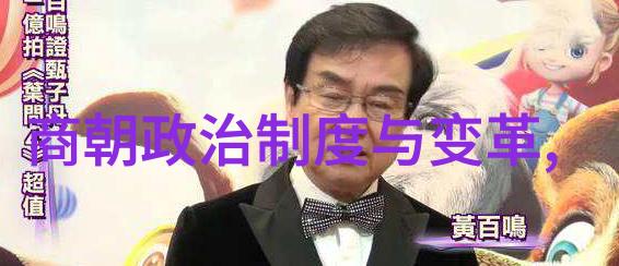 隋唐交接的历史篇章李渊与隋炀帝的复杂纠葛