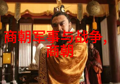 五代十国灭亡背后的历史原因有哪些