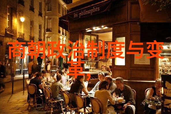 神话启蒙四年级的奇幻旅程