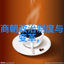 明朝天启帝被迫下诏移都史称南京易主