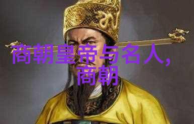 明朝烽火录辽东边疆的抗倭斗争