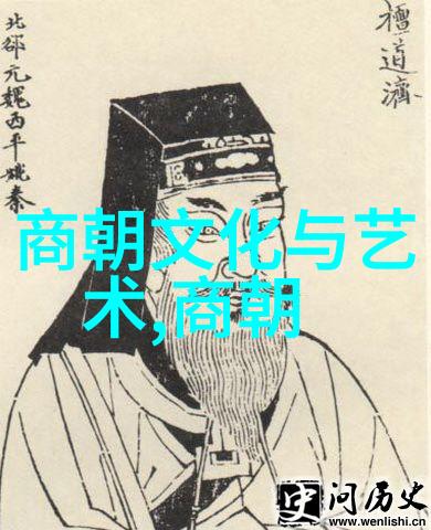 博果尔的秘密她是如何超越孝庄的人物