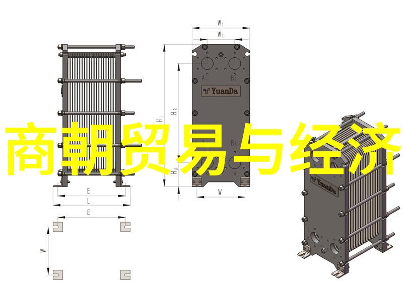 墨胎竹猷-孤竹国的第七位国君简介