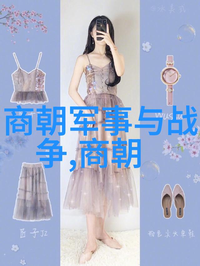 郭守敬与爱情诗的三百章故事