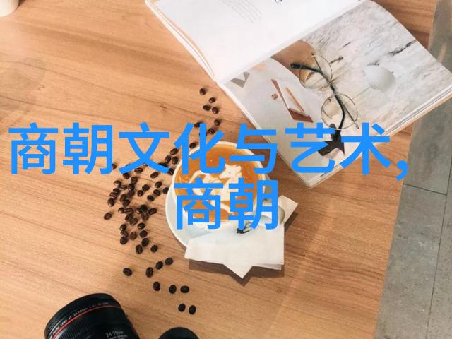 黄梅戏电视剧界的巅峰之选春秋盛世中的一颗璀璨星辰孙怀仁既是黄梅戏著名旦行演员又是一位杰出的导演工作者