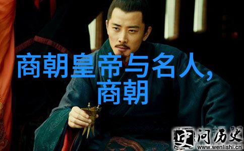 嫦娥奔月的故事古典神话中的女性探索者