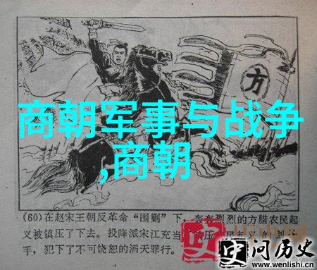 古老村落中的奇遇翠花与夜行的猫儿