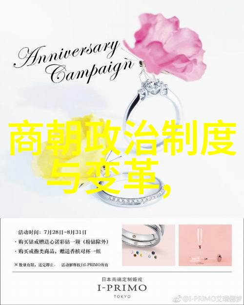 刘晓斌六品堂书法加盟字字珠玑让你的店铺也能写出名气