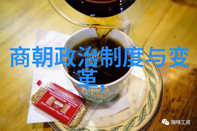 晋朝的历史阴影剖析最垃圾这一历史评价