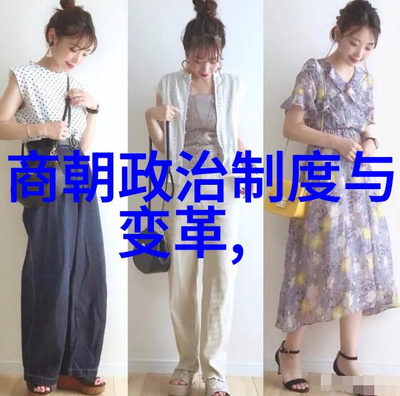 中医角度下的明宣宗死亡原因探讨 寿命短促背后的医学解释