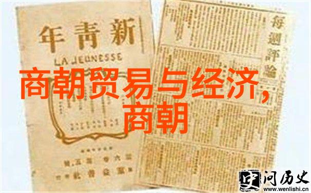 明朝怪事为什么多我猜想那些古人是怎么一回事儿