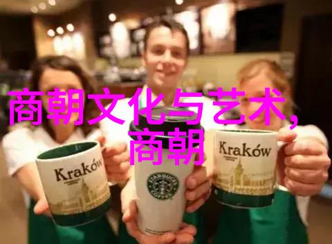 明朝怪事纷呈揭秘六朝妖异的背后
