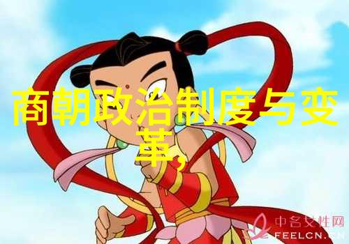 清明风华揭秘古代视频播放的神秘艺术