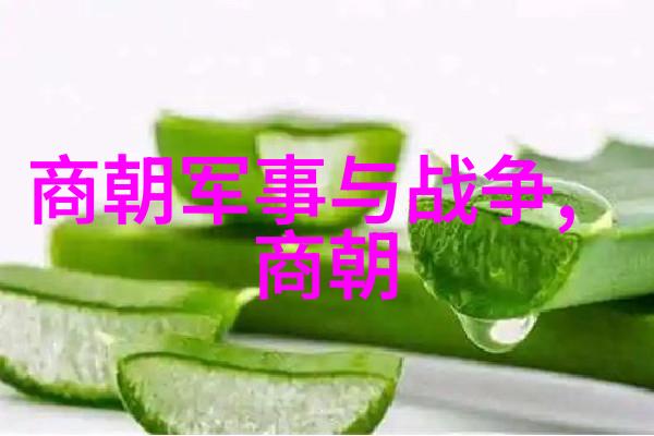 在某些地区人们习惯将食物埋在地下保存这种方法叫做什么来着