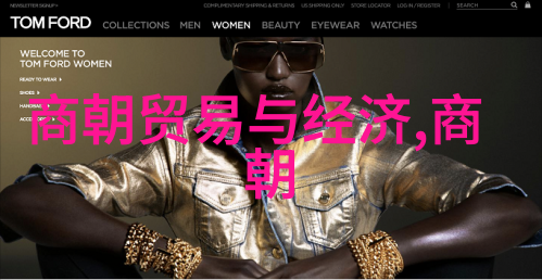 明末民变与外患交织李自成起义及清兵入关前的混乱局势回顾