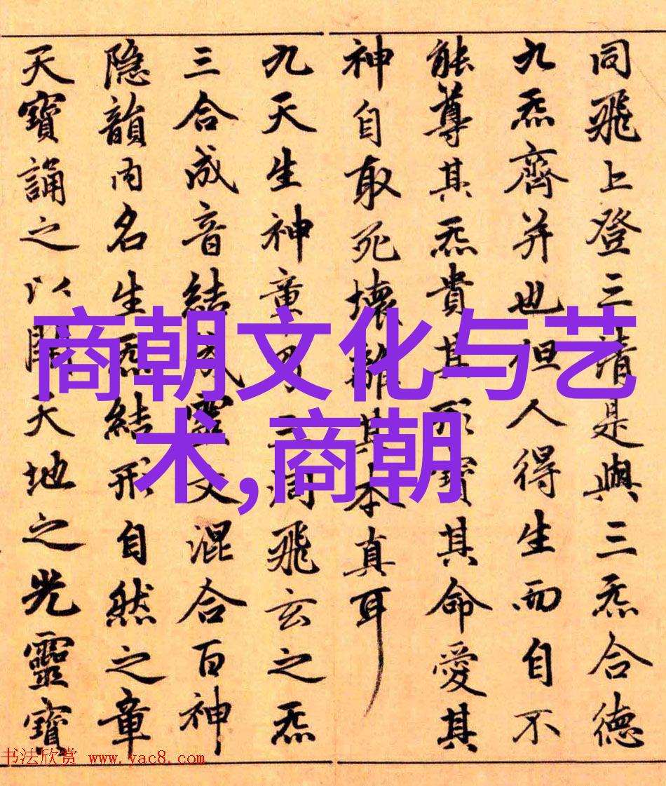 魔镜中的奇迹