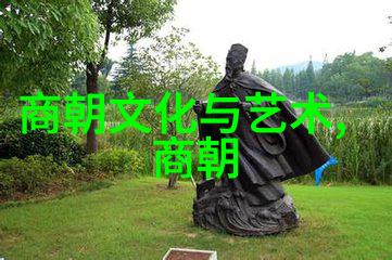 天下大变明末三大案的阴影之謎