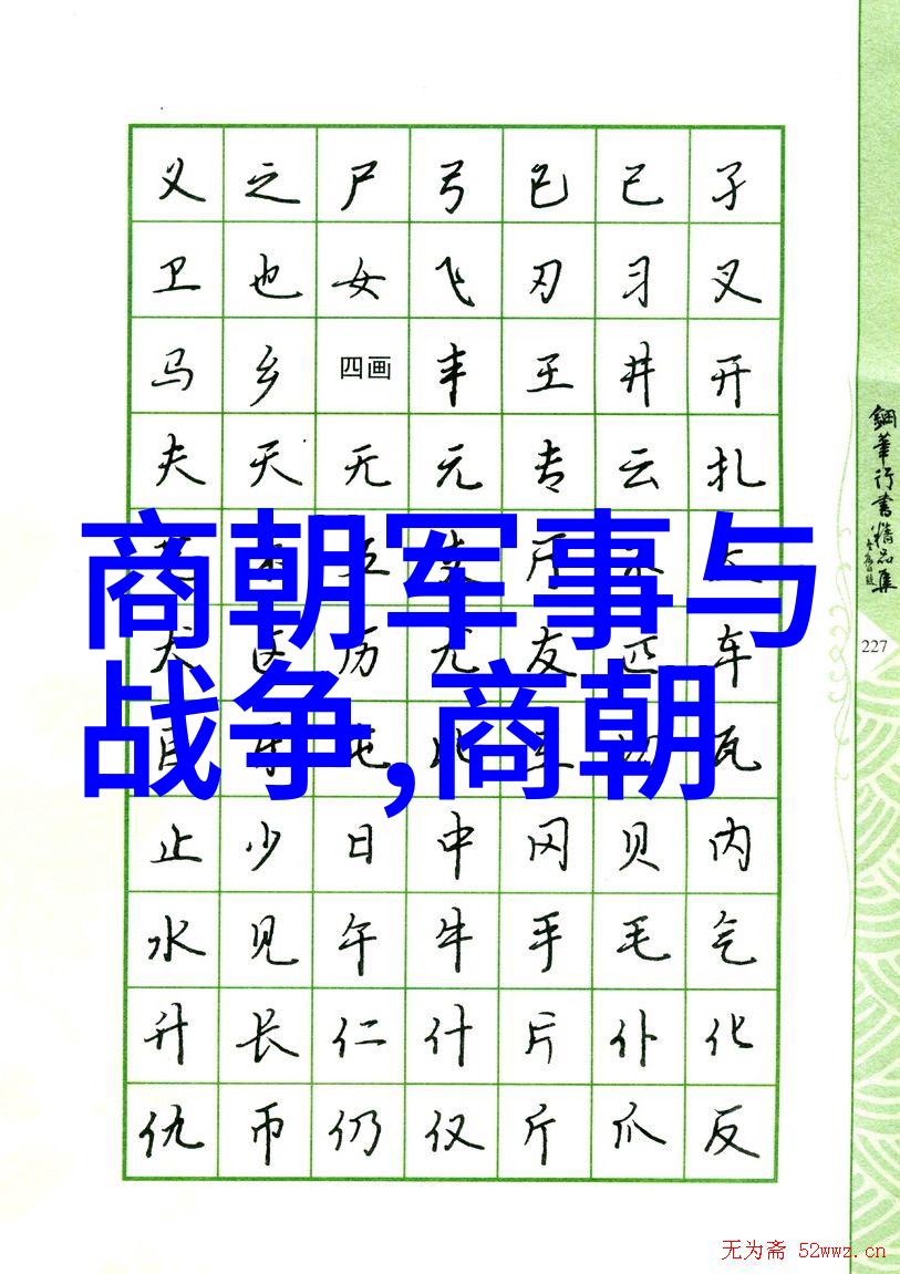 适合三年级讲的历史故事有哪些-探索时光之旅精选三岁级儿童听得懂的古今传说