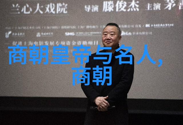 明朝衰败的序幕天启之变与崇祯之困