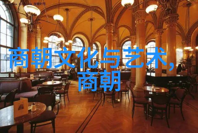 中国朝代年份我来告诉你中国的辉煌岁月