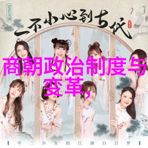 科研工作总结精准防治新纪元科技成果耀眼登陆