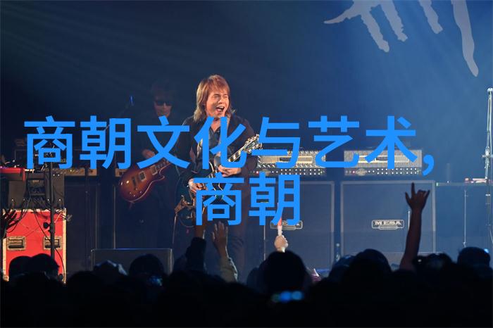 明朝传奇龙城下的秘密