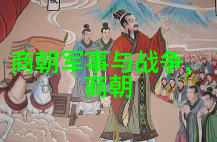 古代神话故事电子化传统文化的数字之旅