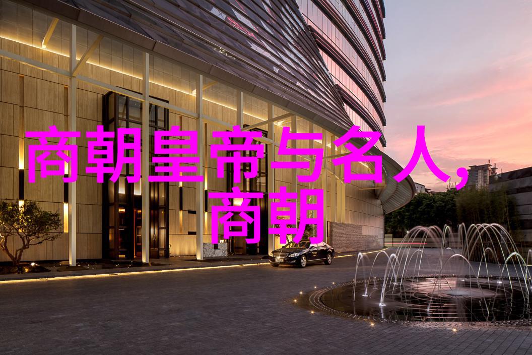 京剧四小名旦宋德珠仿佛天上的星辰璀璨夺目他们的歌舞如同春风拂面温柔而又自信