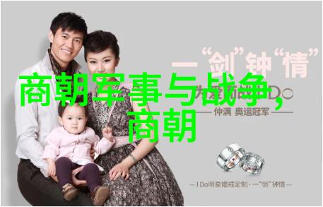 在元代人们通常在哪里进餐家中还是公共场所
