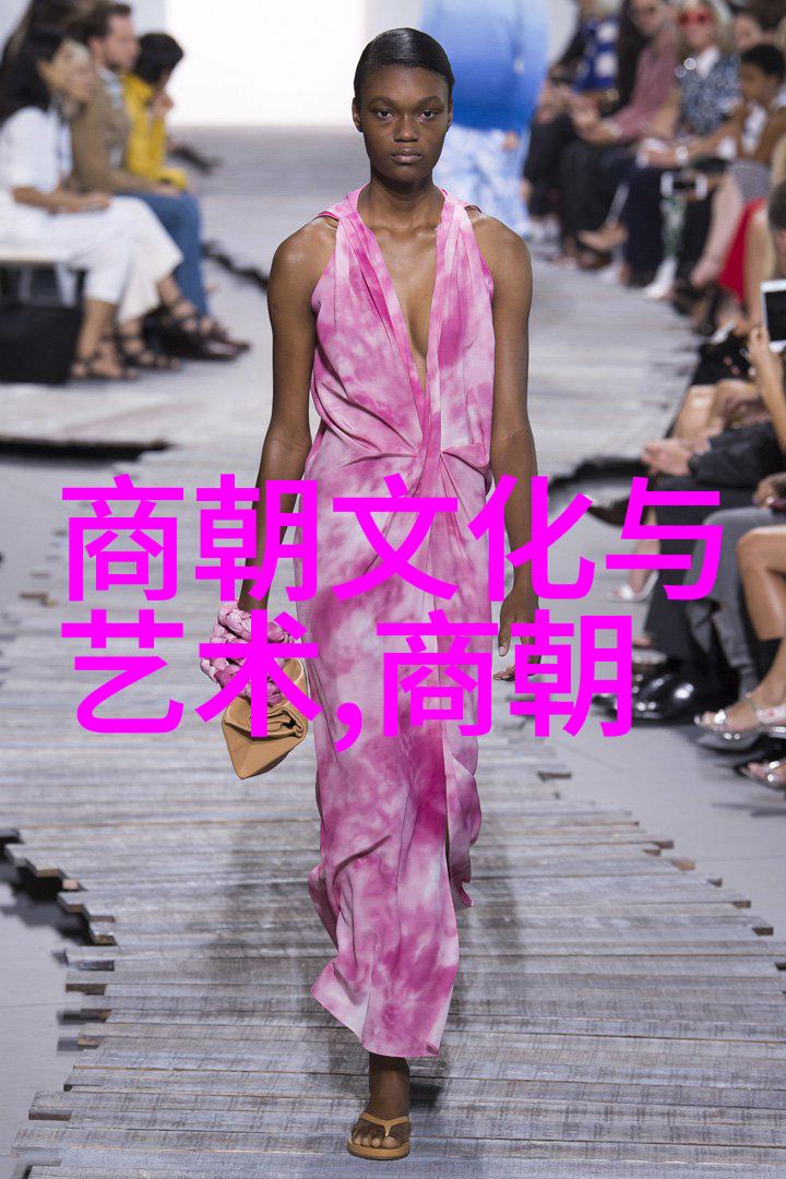 元代经济发展概述丝绸之路上的繁荣与衰落