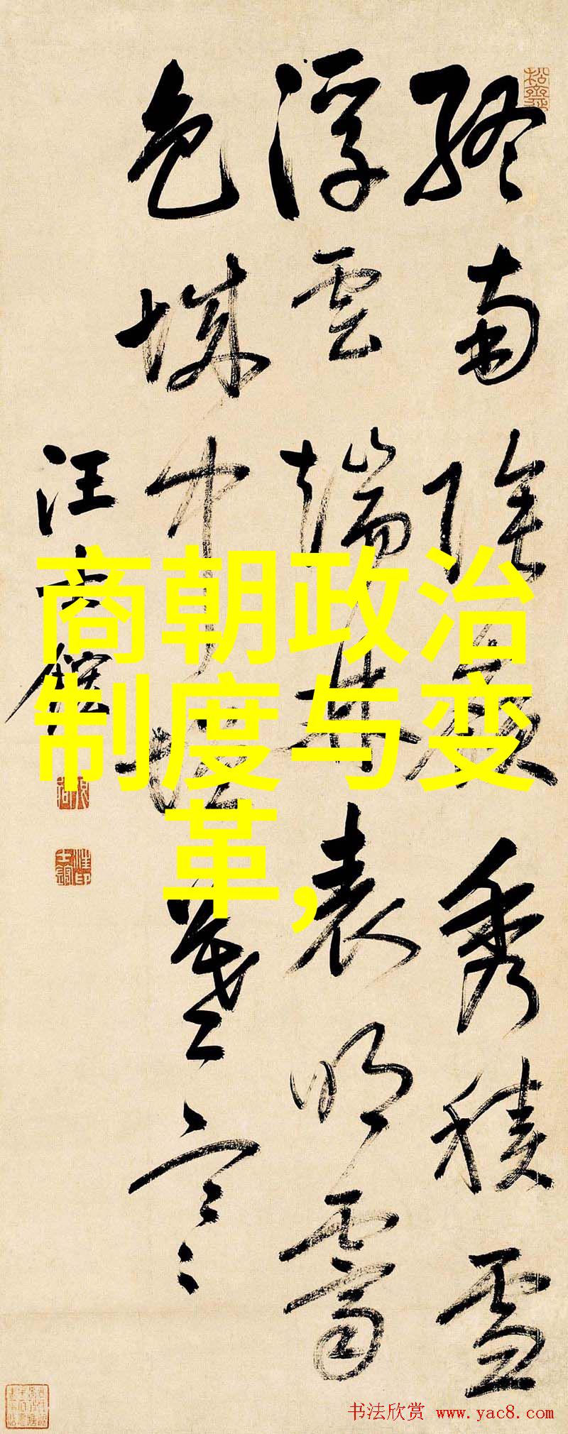 数据驱动我国现代京剧大师名单