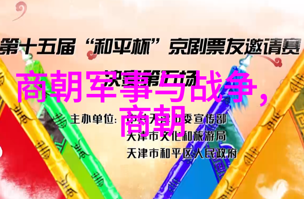 财经-守护资产安全BAOSHUU在金融风险管理中的角色