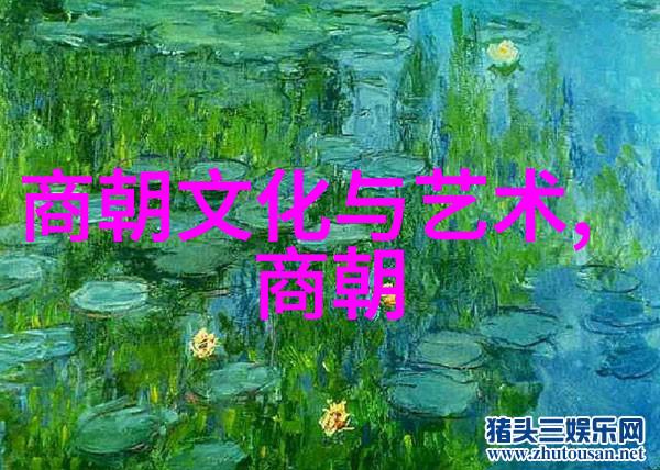 明朝在科技进步方面的突出发明与发现