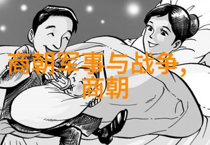 灰姑娘的魔法世界灰姑娘与王子恋情故事