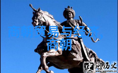 明朝风云官场上的英杰与权谋